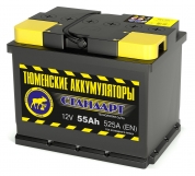 Аккумулятор 6СТ-55 L STANDARD Аккумулятор 6СТ-55 L STANDARD